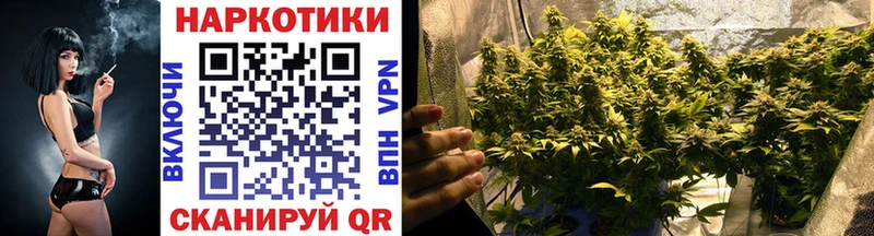 Купить закладку Сим Канабис Cocaine Гашиш А ПВП МЕФ
