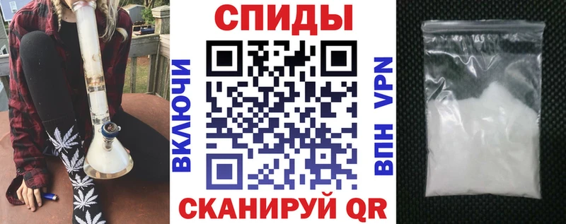 АМФ 97%  mega сайт  Сим 