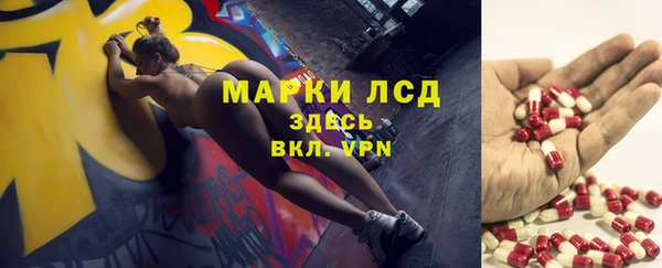 бутик Алексеевка