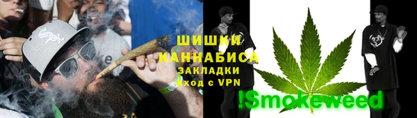мяу мяу мука Абдулино