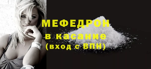 кокс Абинск