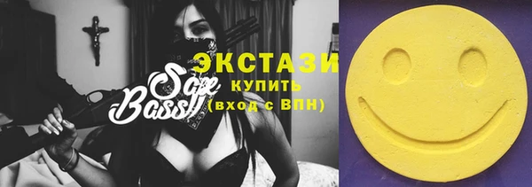 прущие крисы Алзамай