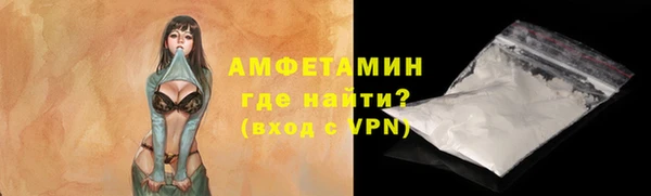 кокс Абинск