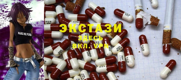бутик Алексеевка