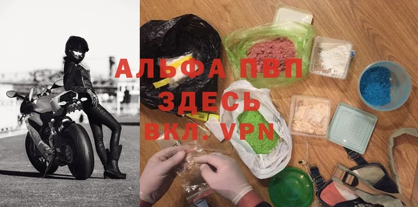 бутик Алексеевка