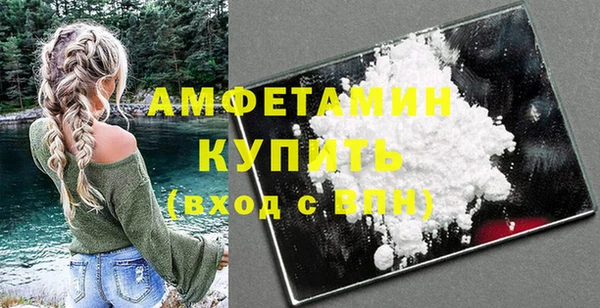 бутик Алексеевка