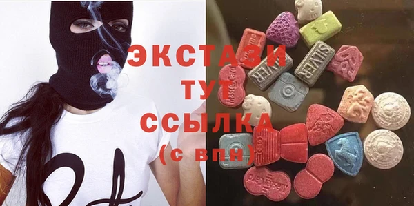 кокс Абинск