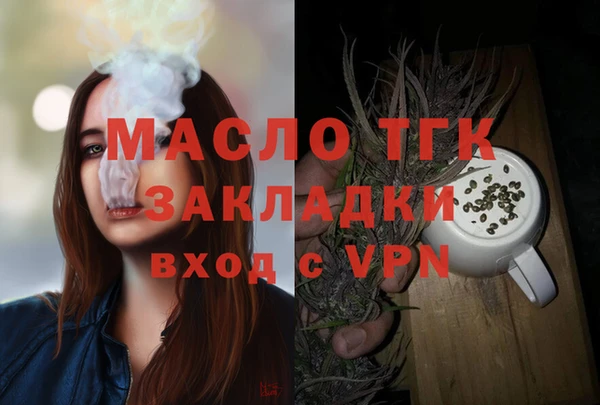 мяу мяу мука Абдулино