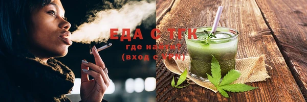 кокс Абинск