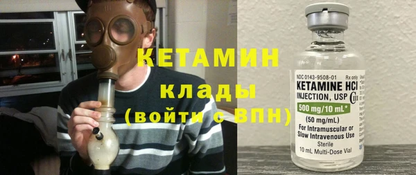 винт Алексин