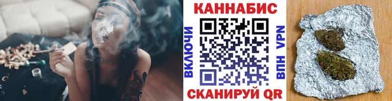 где можно купить   Сим  МАРИХУАНА LSD WEED 